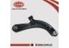 下懸掛 Lower Suspension Arm:54500-3DN0A