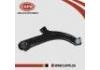 下懸掛 Lower Suspension Arm:54500-ED501