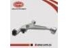 下懸掛 Lower Suspension Arm:54501-8H310