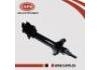 Sto?d?mpfer Shock Absorber:55302-0E510