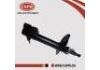 Sto?d?mpfer Shock Absorber:55302-8H325