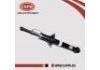 Brazo de suspensión Control Arm:56210-43U26