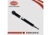 Sto?d?mpfer Shock Absorber:56210-CJ02B