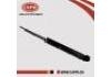 Sto?d?mpfer Shock Absorber:56210-ED50B