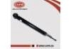Sto?d?mpfer Shock Absorber:56210-ED50D