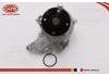 Водяная помпа Water Pump:16100-19295-PO