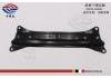 Front Bumper Bracket  Fixed slab under front axle:52239-06040