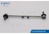 平衡桿 Stabilizer Link:54668-JN00A